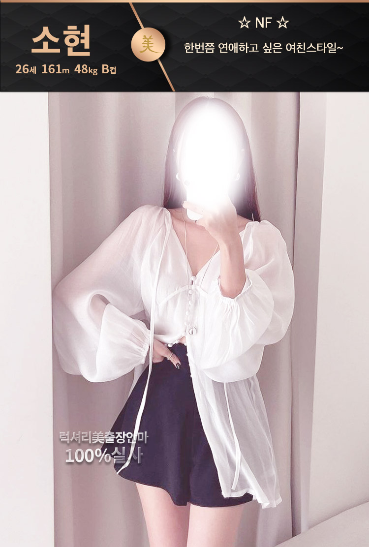 9_소현.jpg