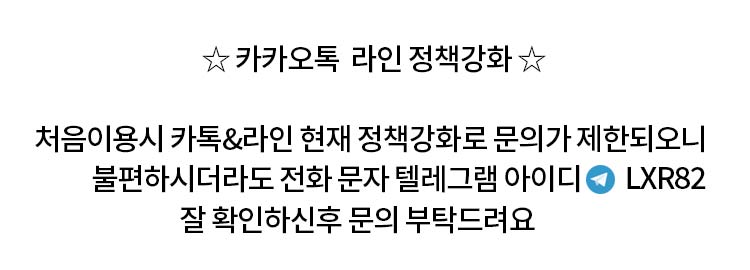 4_카톡안내.jpg
